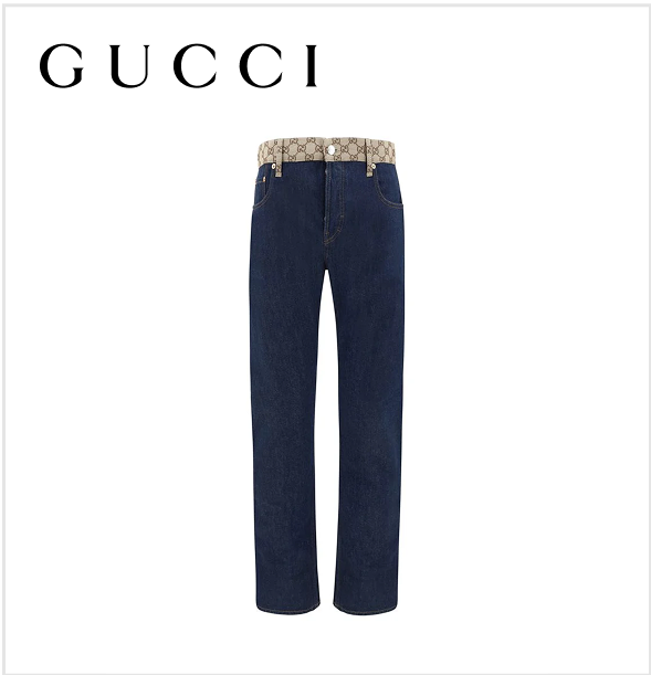 New tape men's jeans